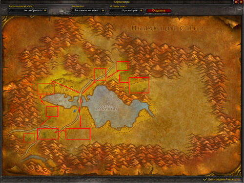More information about "[A] Redridge Mountains 18 - 23 by slk"